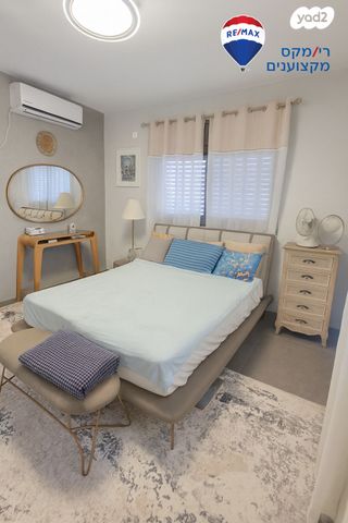 דירה, לבוצקין, מרכז העיר, חדרה