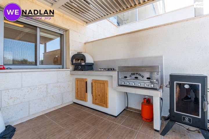 דירת גן, שוהם 62, אבני חן, חריש