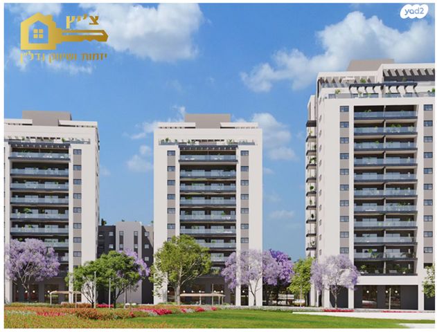 דירה, יהוד מונוסון