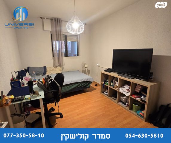 דירת גן, משעול מורן, כרמיאל