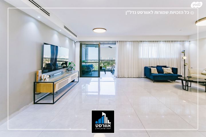 דירה, פסגת אונו, קרית אונו