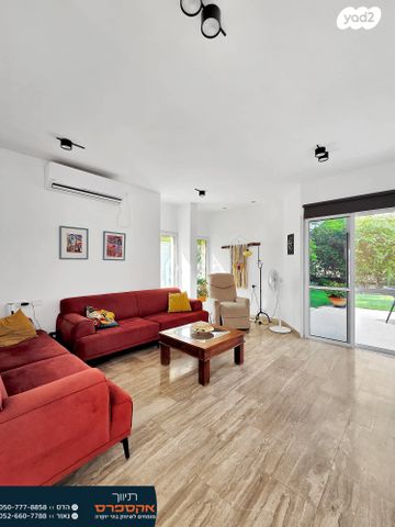 בית פרטי/ קוטג', להבים