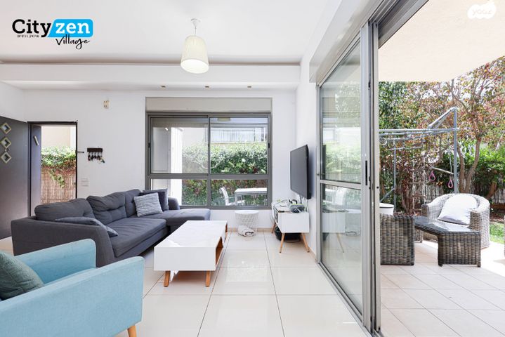 המושבה הירוקה