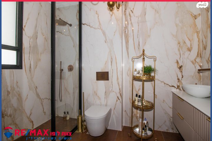 דירה, החורש, עפולה