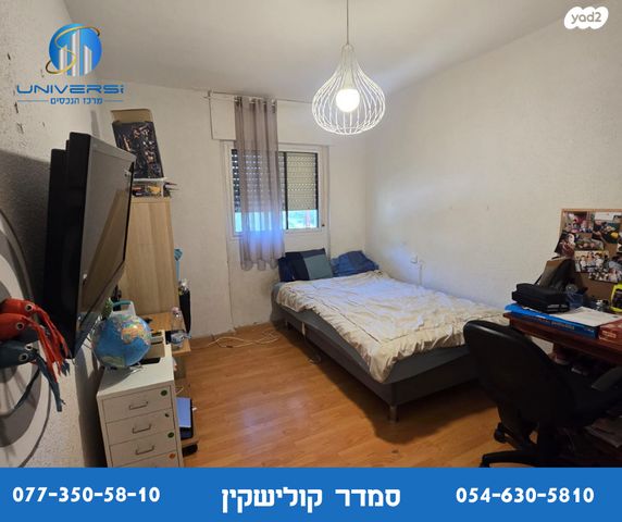 דירת גן, משעול מורן, כרמיאל