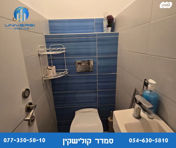 דירת גן, משעול מורן, כרמיאל