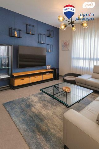 דירה, לבוצקין, מרכז העיר, חדרה