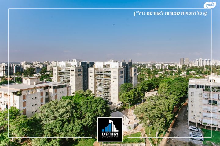 דירה, פסגת אונו, קרית אונו