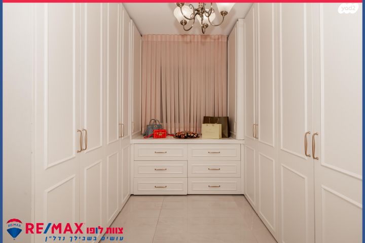 דירה, החורש, עפולה