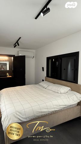 דירת גן, האלונים, רמת יקנעם, יקנעם עילית