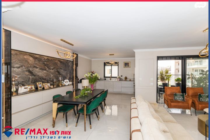 דירה, החורש, עפולה