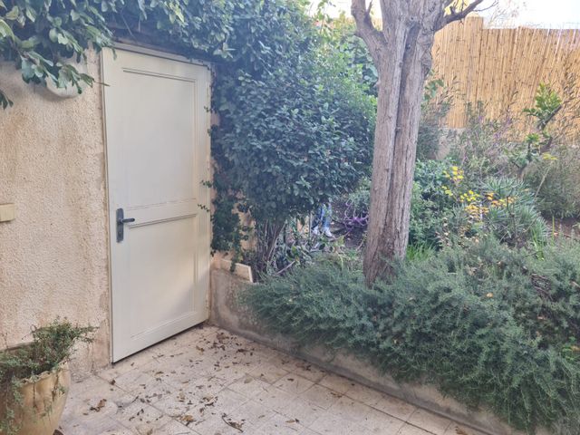 קטמון הישנה