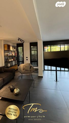 דירת גן, האלונים, רמת יקנעם, יקנעם עילית