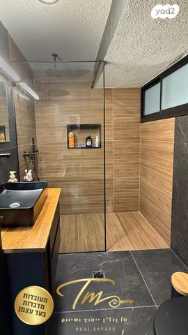 דירת גן, האלונים, רמת יקנעם, יקנעם עילית