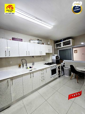 דירת גן, אשדוד