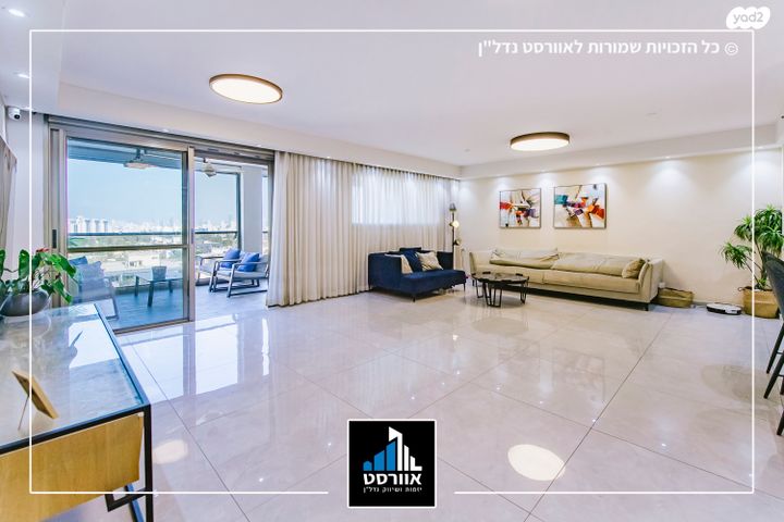 דירה, פסגת אונו, קרית אונו