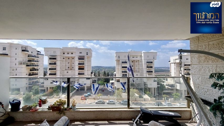 נחל אלכסנדר 