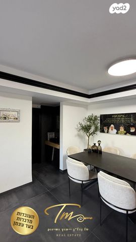 דירת גן, האלונים, רמת יקנעם, יקנעם עילית