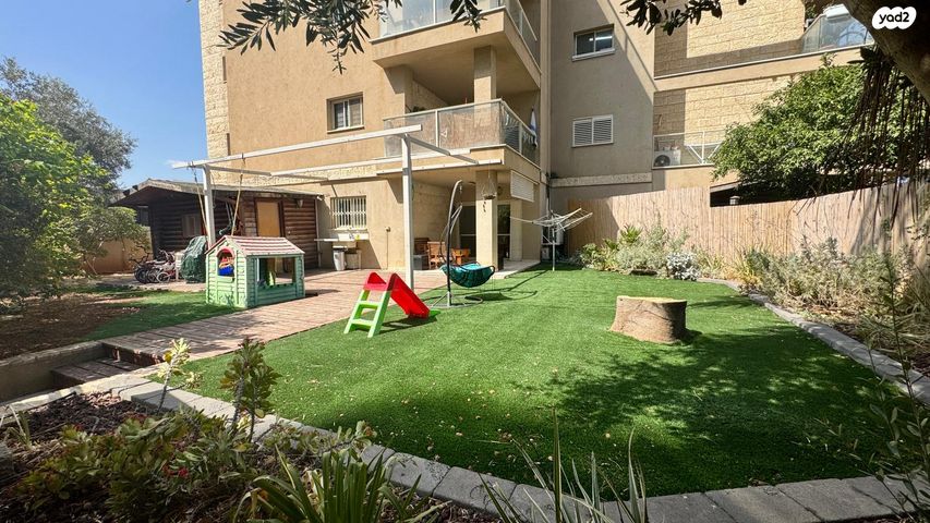 דירת גן, לשם, עפולה