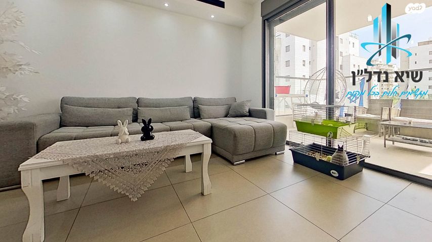 דירה, נעמי שמר 2, נאות שמיר, יבנה