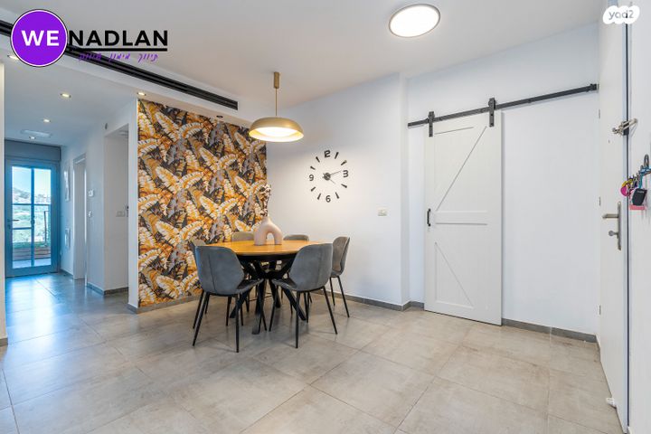 דירת גן, שוהם 62, אבני חן, חריש