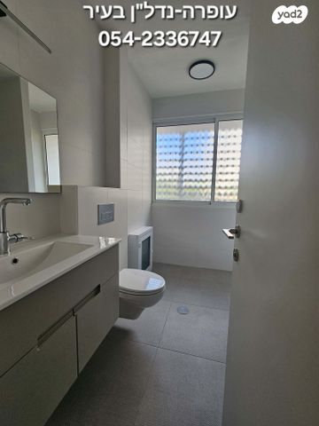 דירת גן, היובל, שרונה, רחובות