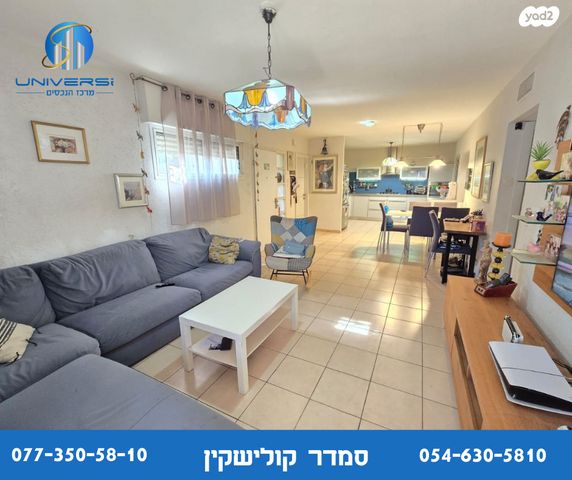 דירת גן, משעול מורן, כרמיאל