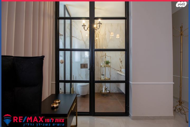 דירה, החורש, עפולה