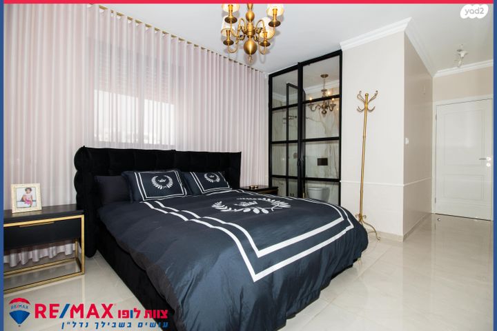 דירה, החורש, עפולה