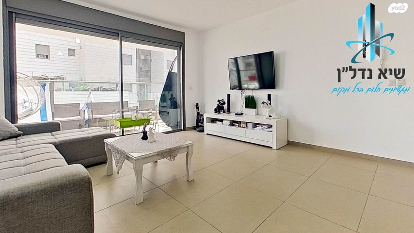 דירה, נעמי שמר 2, נאות שמיר, יבנה