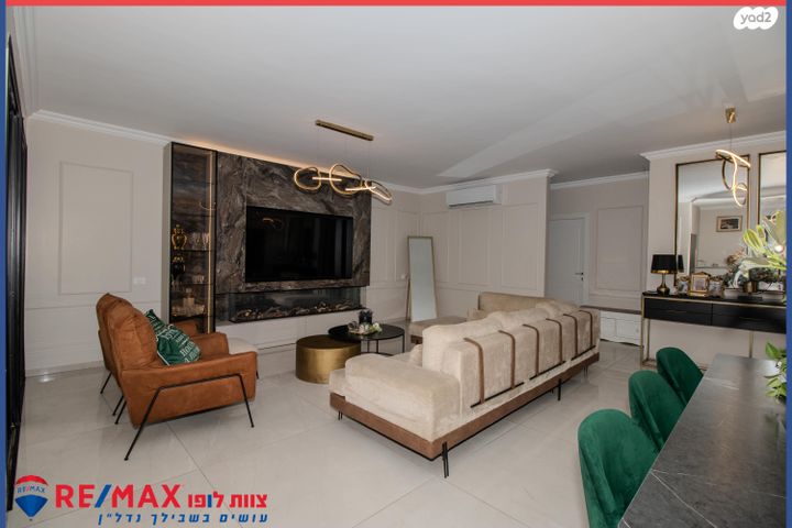 דירה, החורש, עפולה