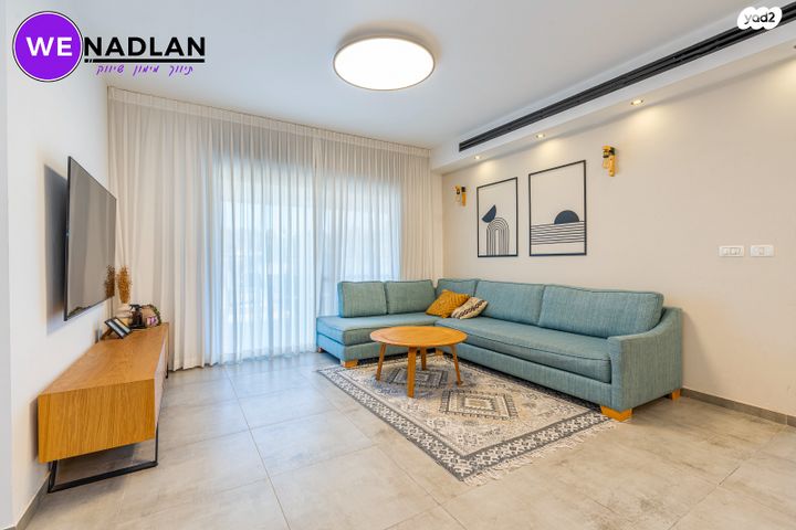 דירת גן, שוהם 62, אבני חן, חריש