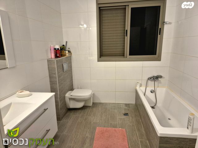 דירה, רובע יזרעאל סביוני העמק, עפולה