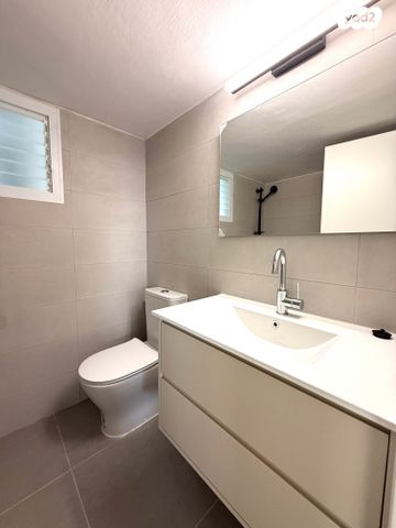 דירה, הרב אסף דוד, רמת בגין, חיפה