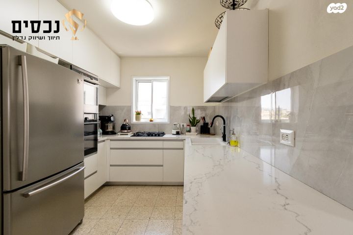 דופלקס, מגדל דוד, מצפה אפק, ראש העין