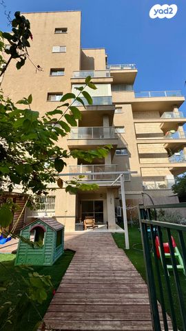 דירת גן, לשם, עפולה