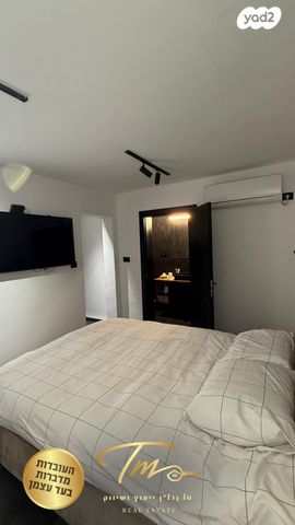 דירת גן, האלונים, רמת יקנעם, יקנעם עילית