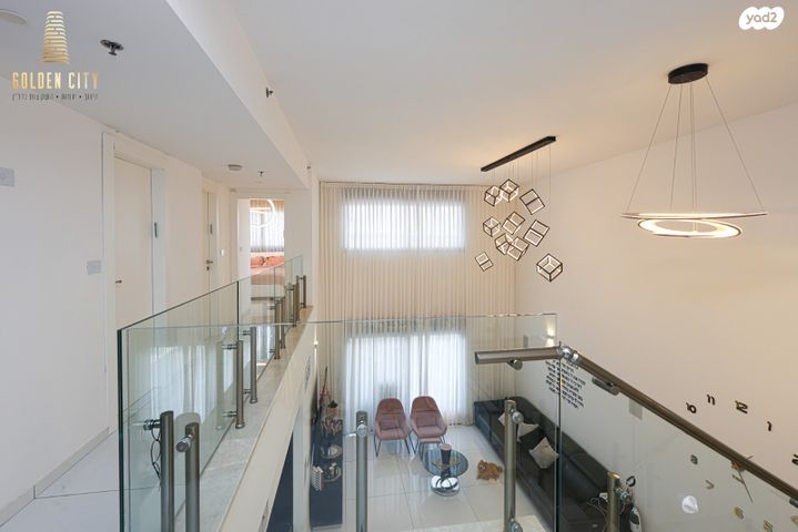 הרב שלמה מכלוף אורגד 4