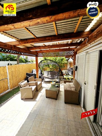 דירת גן, אשדוד