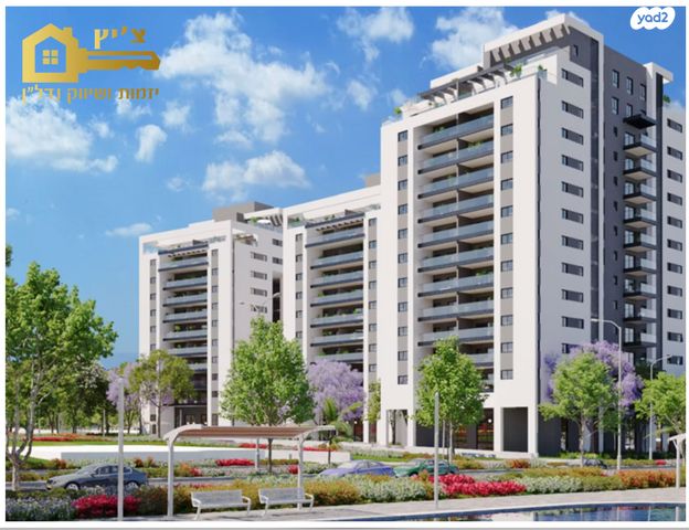 דירה, יהוד מונוסון