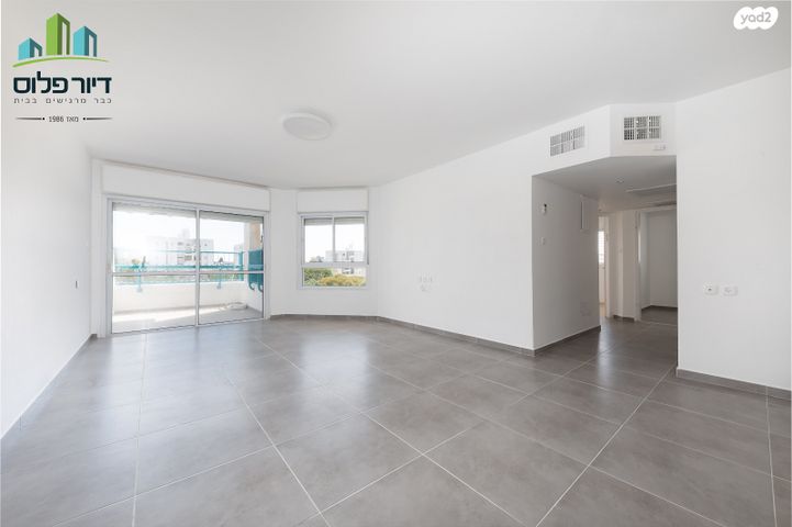 דרך ירושלים 