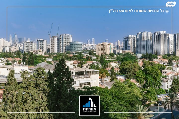 דירה, פסגת אונו, קרית אונו