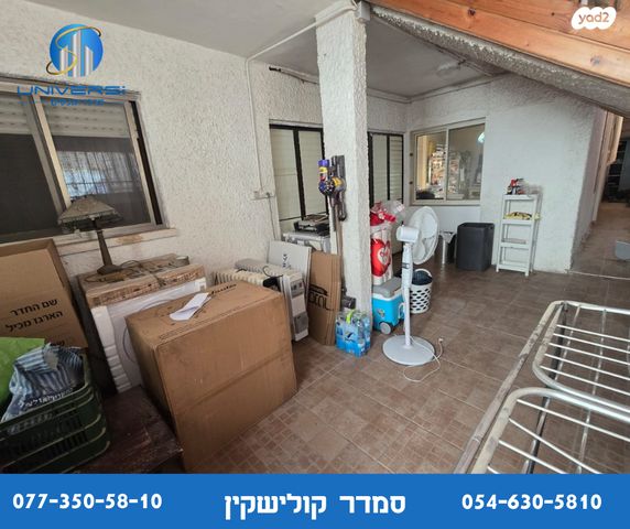 דירת גן, משעול מורן, כרמיאל