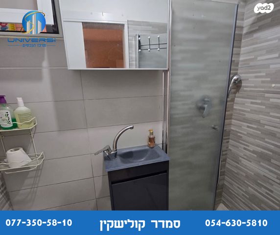 דירת גן, משעול מורן, כרמיאל