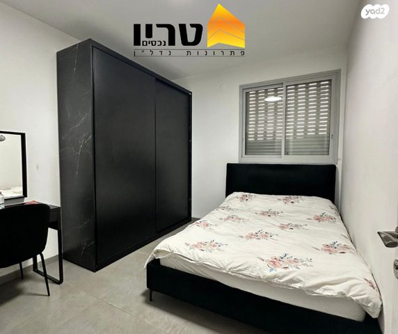 דירה, חטיבה תשע 6, מרכז העיר, עפולה