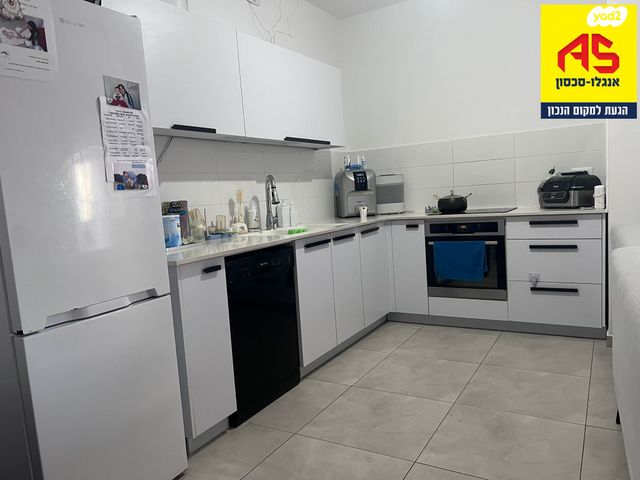 דירה, ברוש, נתניה