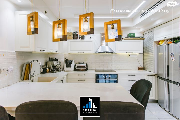 דירה, פסגת אונו, קרית אונו