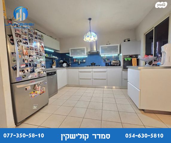 דירת גן, משעול מורן, כרמיאל