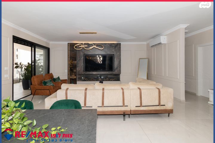 דירה, החורש, עפולה