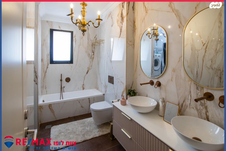 דירה, החורש, עפולה